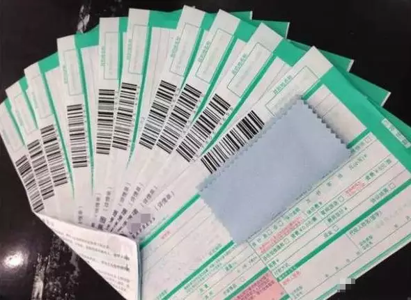 快遞面單進化史：傳統(tǒng)、電子、條碼