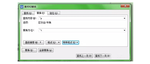 1560911735973425.png XN{0M59PC$G4{0J$YODJX5B.png