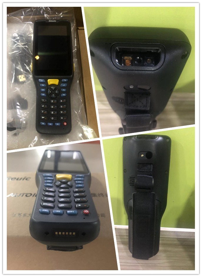 東大集成手持終端Q7.jpg 東大集成手持終端Q7.jpg