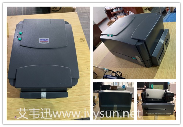 TSC TTP-342pro商業(yè)條碼打印機(jī).jpg TSC TTP-342pro商業(yè)條碼打印機(jī).jpg