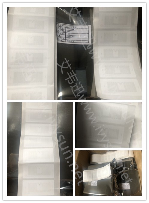 非抗金屬超高頻RFID標(biāo)簽.jpg 非抗金屬超高頻RFID標(biāo)簽.jpg