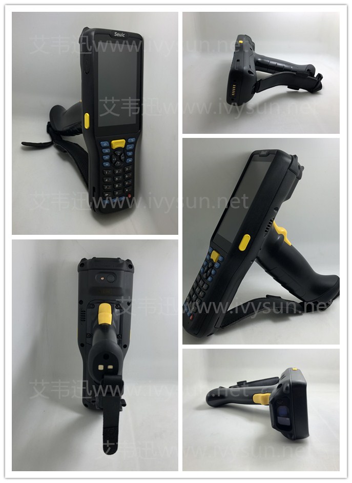 東大集成AUTOID Q7-(Grip) 倉儲(chǔ)物流PDA.jpg 東大集成AUTOID Q7-(Grip) 倉儲(chǔ)物流PDA.jpg