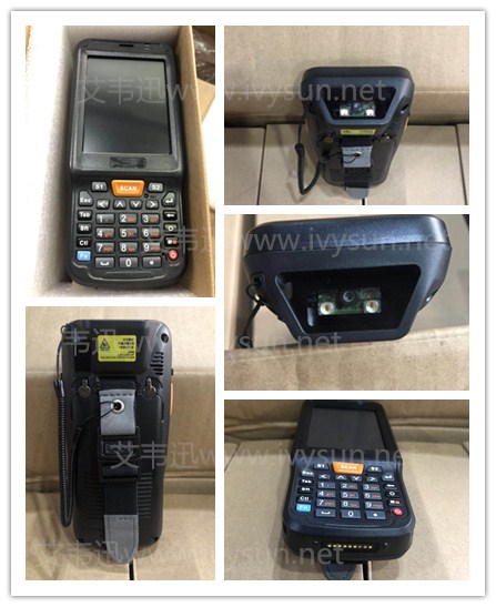 便捷式無(wú)線數(shù)據(jù)采集器IVY-5040.jpg 便捷式無(wú)線數(shù)據(jù)采集器IVY-5040.jpg