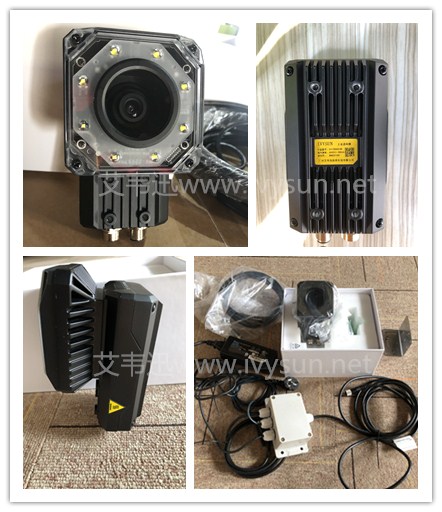 IVY-7500M大視野工業(yè)級(jí)固定式掃描器.jpg IVY-7500M大視野工業(yè)級(jí)固定式掃描器.jpg