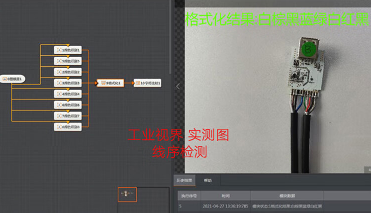 1728895645304222.png image.png