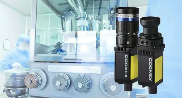 康耐視In-Sight 8900視覺系統(tǒng).png