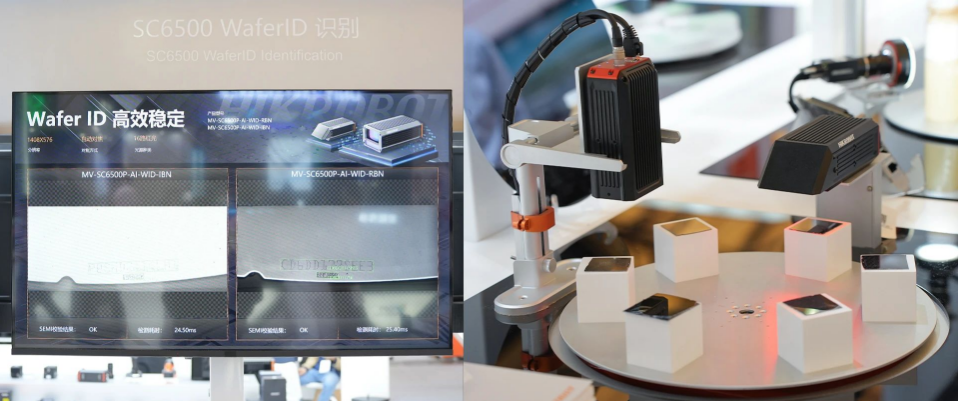 SC6500晶圓OCR識別.png